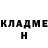 МЕТАДОН мёд Serg Blink