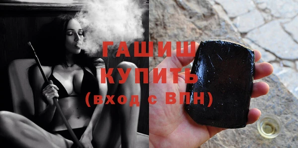 спайс Киреевск