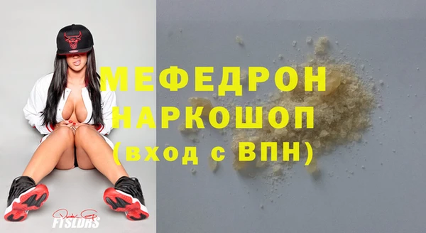 кокс Киренск