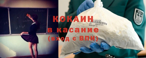 кокс Киренск
