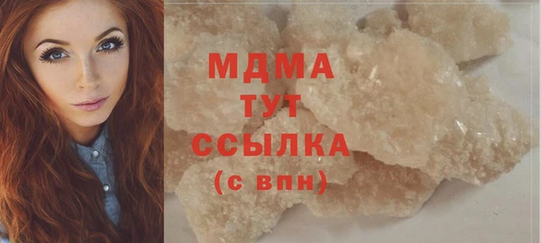 кокс Киренск