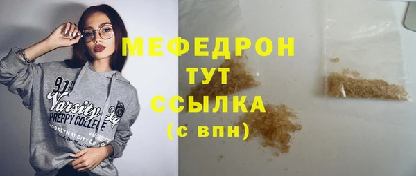 спайс Киреевск
