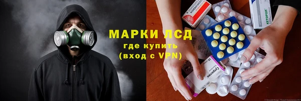кокаин перу Зеленодольск