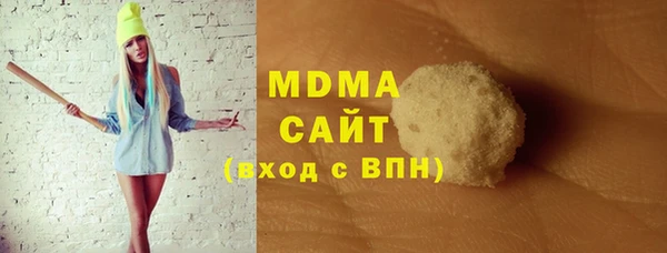 кокс Киренск