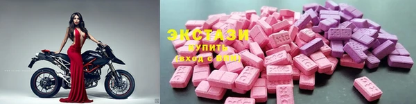 спайс Киреевск