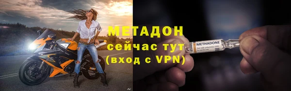 спайс Киреевск