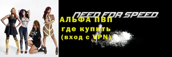 кокс Киренск
