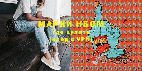 кокс Киренск