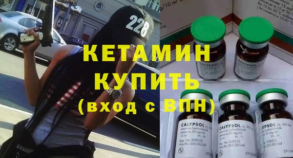 спайс Киреевск