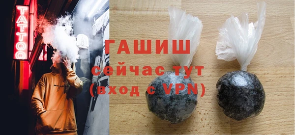 спайс Киреевск