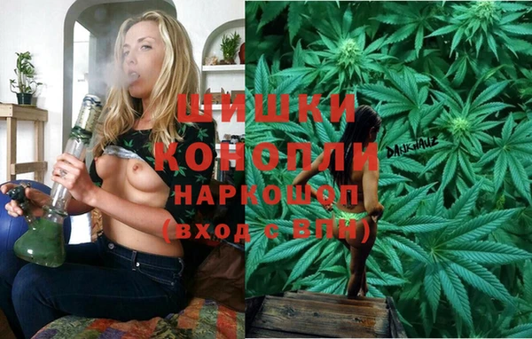 спайс Киреевск