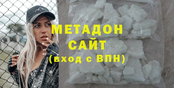 спайс Киреевск