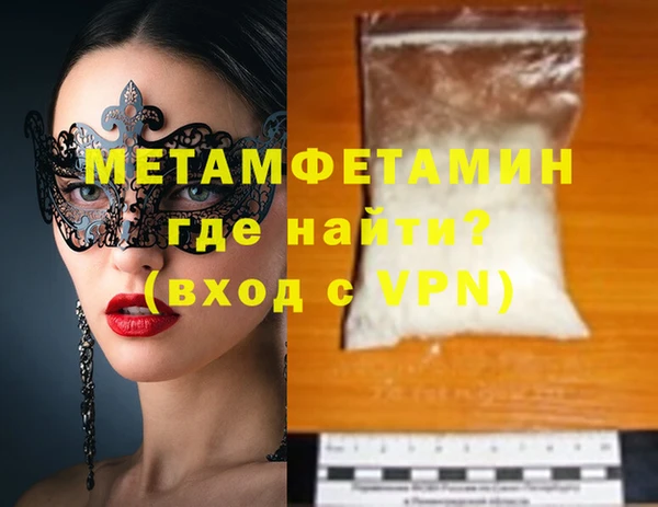 кокс Киренск