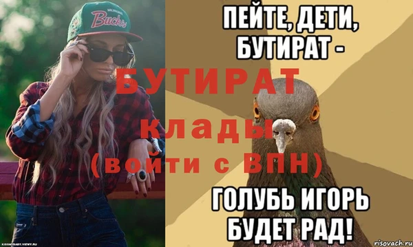 кокс Киренск