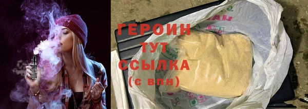 кокс Киренск