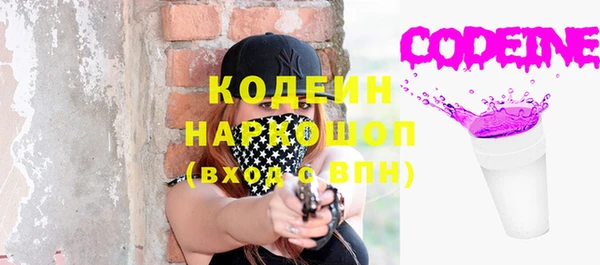 кокс Киренск