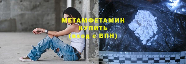 мяу мяу мука Инсар