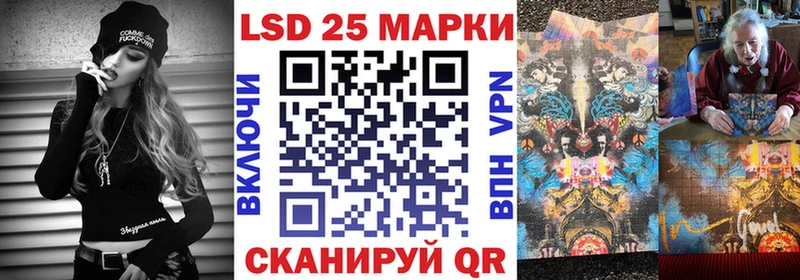 darknet формула  Северо-Курильск  Марки N-bome 1,8мг 