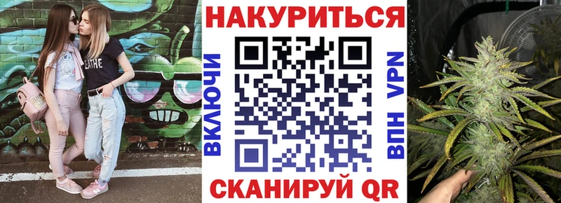 Бошки марихуана VHQ  Северо-Курильск 